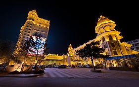Zi Guang Yuan Hotel Jilin